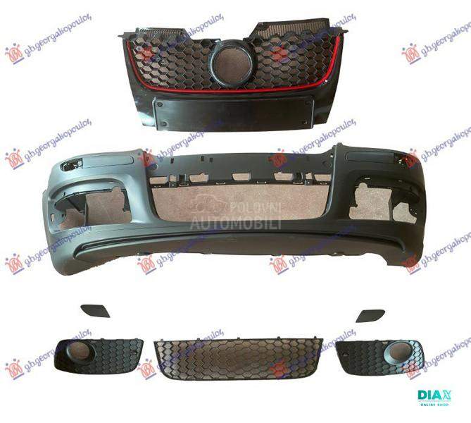 PREDNJI BRANIK (KOMPLET) (LOOK