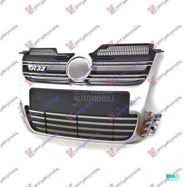 PVC MASKA (HROM OKVIR) (R32)