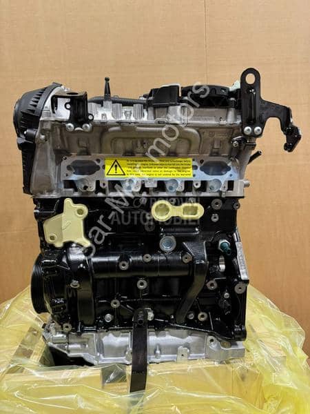 NOV Motor 2.0 TFSI CNC CNCD