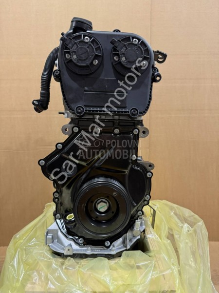 NOV Motor 2.0 TFSI CNC CNCD
