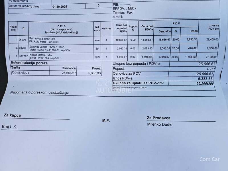 MINI Countryman All4/n a v i/p a n o