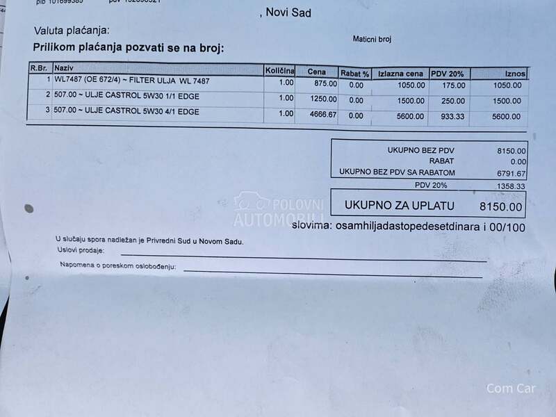 MINI Countryman All4/n a v i/p a n o