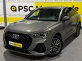 Audi Q3 3xS-Line/SportBack