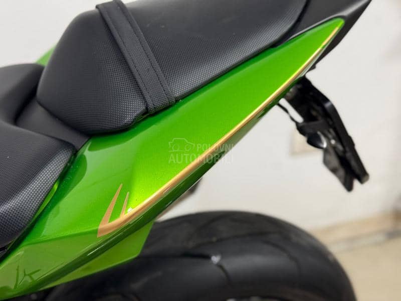 Kawasaki Z 750 R AKRAP ABS