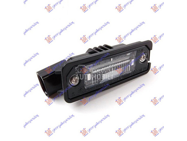 SVETLO TABLICE za Seat Exeo od 2009. do 2013. god.