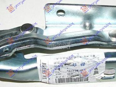 MAKAZE HAUBE za Volkswagen Golf 5 od 2004. do 2008. god.