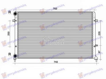 HLADNJAK MOTORA 1.4/1.6/2.0 FS za Volkswagen Touran od 2007. do 2010. god.