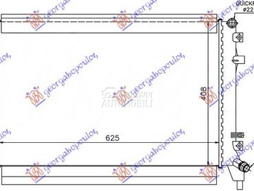 HLADNJAK MOTORA DODATNI 1.4 TS za Škoda Octavia od 2004. do 2008. god.