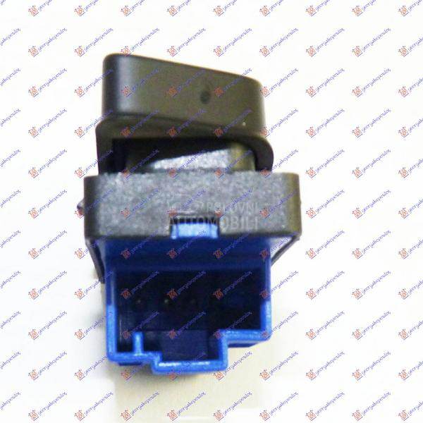 PREKIDAC CENTRALNOG ZAKLJUCAVA