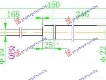 AMORTIZER GEPEK VRATA (450L-53 za Volkswagen Golf 5 od 2004. do 2008. god.