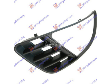 RESETKA PREDNJEG BRANIKA (SA M za Ford Fiesta od 2002. do 2008. god.