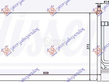 HLADNJAK KLIME 1.6 TDCi (555x3 za Ford Fiesta od 2002. do 2008. god.