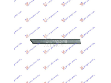 LAJSNA ZADNJEG BLATOBRANA 3 VR za Ford Fiesta od 2002. do 2008. god.