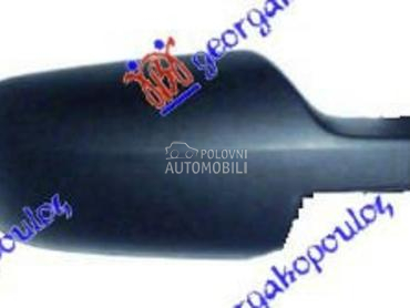 POKLOPAC RETROVIZORA -2006 za Ford Fusion od 2002. do 2012. god.