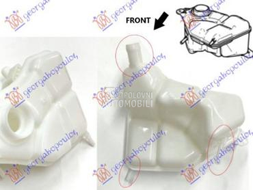 POSUDA ZA ANTIFRIZ (2 IZLAZNE za Ford Fiesta od 2002. do 2008. god.