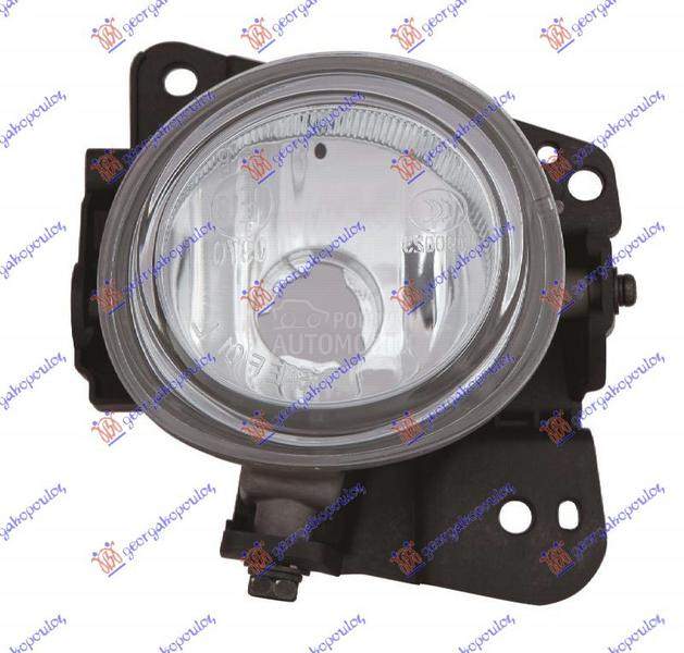 MAGLENKA (SA NOSACEM) (H11) (E