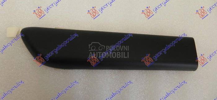 LAJSNA ZADNJEG BLATOBRANA 3 VR