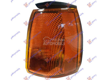 MIGAVAC ZUTI za Fiat Tipo od 1988. do 1993. god.