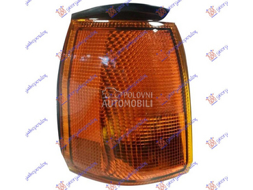 MIGAVAC ZUTI za Fiat Tipo od 1988. do 1993. god.