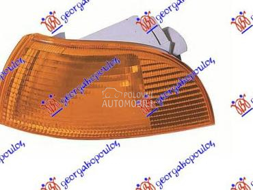 MIGAVAC ZUTI za Fiat Punto od 1995. do 1999. god.