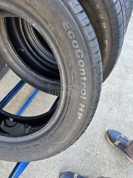 Fulda 185/60 R15 Letnja