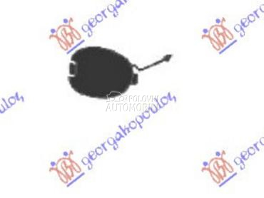 POKLOPAC KUKE PREDNJEG BRANIKA za Fiat Punto od 1996. do 1999. god.