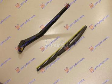 ZADNJI BRISAC KOMPLET 330mm za Fiat Punto od 1996. do 1999. god.