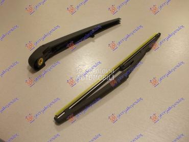 ZADNJI BRISAC KOMPLET 330mm za Fiat Panda od 2003. do 2014. god.