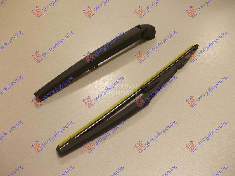 ZADNJI BRISAC KOMPLET 330mm