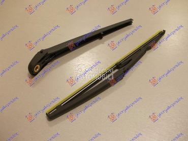 ZADNJI BRISAC KOMPLET 330mm za Fiat Multipla od 2004. do 2010. god.