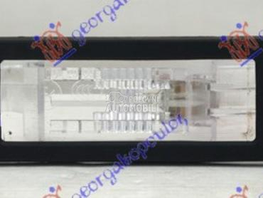 SVETLO TABLICE za Renault Captur od 2017. do 2020. god.