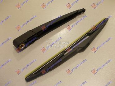 ZADNJI BRISAC KOMPLET 305mm za Renault Scenic od 2009. do 2012. god.