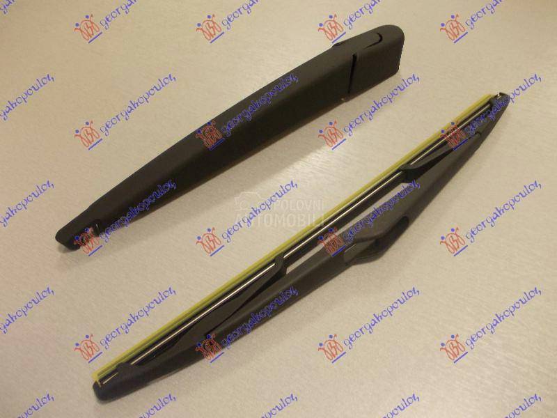 ZADNJI BRISAC KOMPLET 305mm