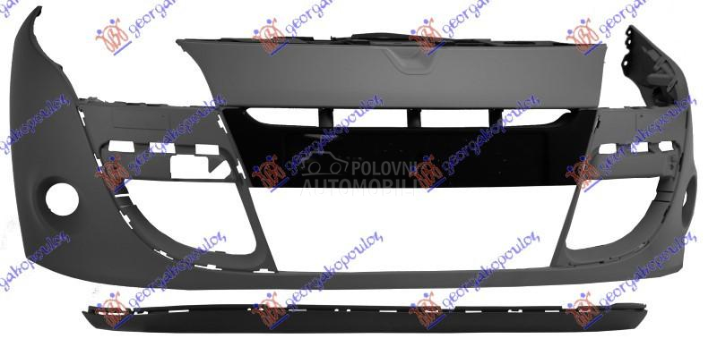 PREDNJI BRANIK -2012 (A KVALIT