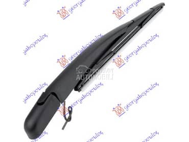 ZADNJI BRISAC KOMPLET 420mm za Renault Espace od 1992. do 2003. god.