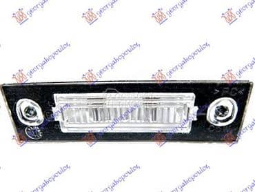 SVETLO TABLICE za Fiat Stilo od 2001. do 2006. god.