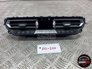 PREKIDAČ KLIME za BMW Serija 2