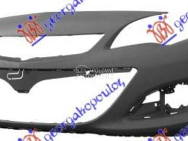 PREDNJI BRANIK PM za Opel Astra J za 2013. god.