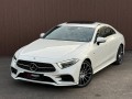 Mercedes Benz CLS 350 AMG/Edition1/Šiber
