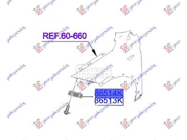 NOSAC PREDNJEG BRANIKA... za Hyundai i20 od 2020. do 2024. god.