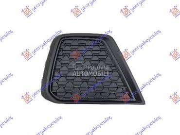 RESETKA PREDNJEG BRANIKA Desno za Audi A1 za 2018. god.