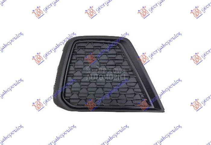 RESETKA PREDNJEG BRANIKA Desno