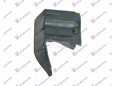 ZASTITA MOTORA PLASTICNA za Fiat Punto od 2012. do 2025. god.