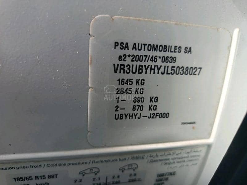 Peugeot 208 1.5 BLUEHDI