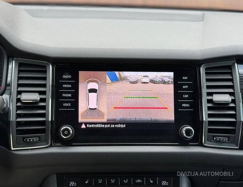 Škoda Kodiaq Style/Dsg/Virtual/7s Škoda Kodiaq Style/Dsg/Virtual/7s