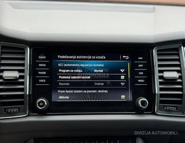 Škoda Kodiaq Style/Dsg/Virtual/7s Škoda Kodiaq Style/Dsg/Virtual/7s