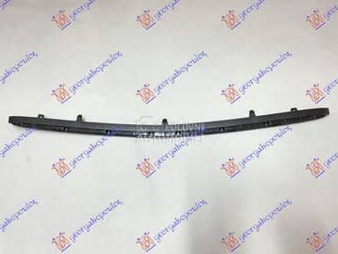 LAJSNA PREDNJEG BRANIKA DONJA za Mercedes Benz S Klasa od 2013. do 2017. god.