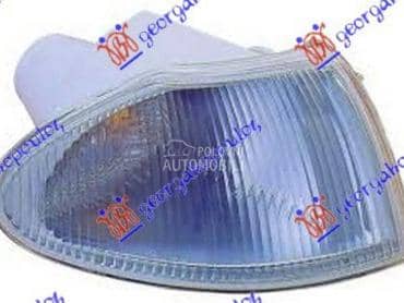 MIGAVAC BELI Desno za Opel Astra F od 1991. do 1994. god.