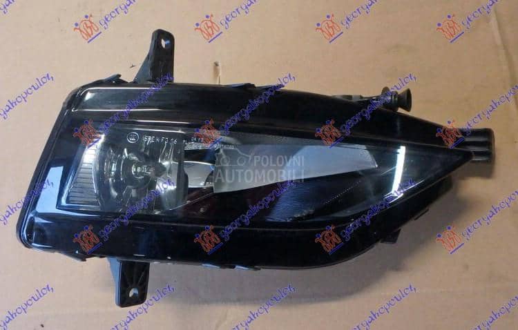 MAGLENKA SA MIGAVCEM Desno