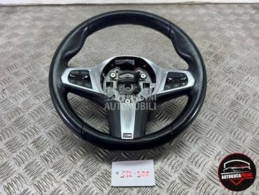 VOLAN za BMW Serija 2